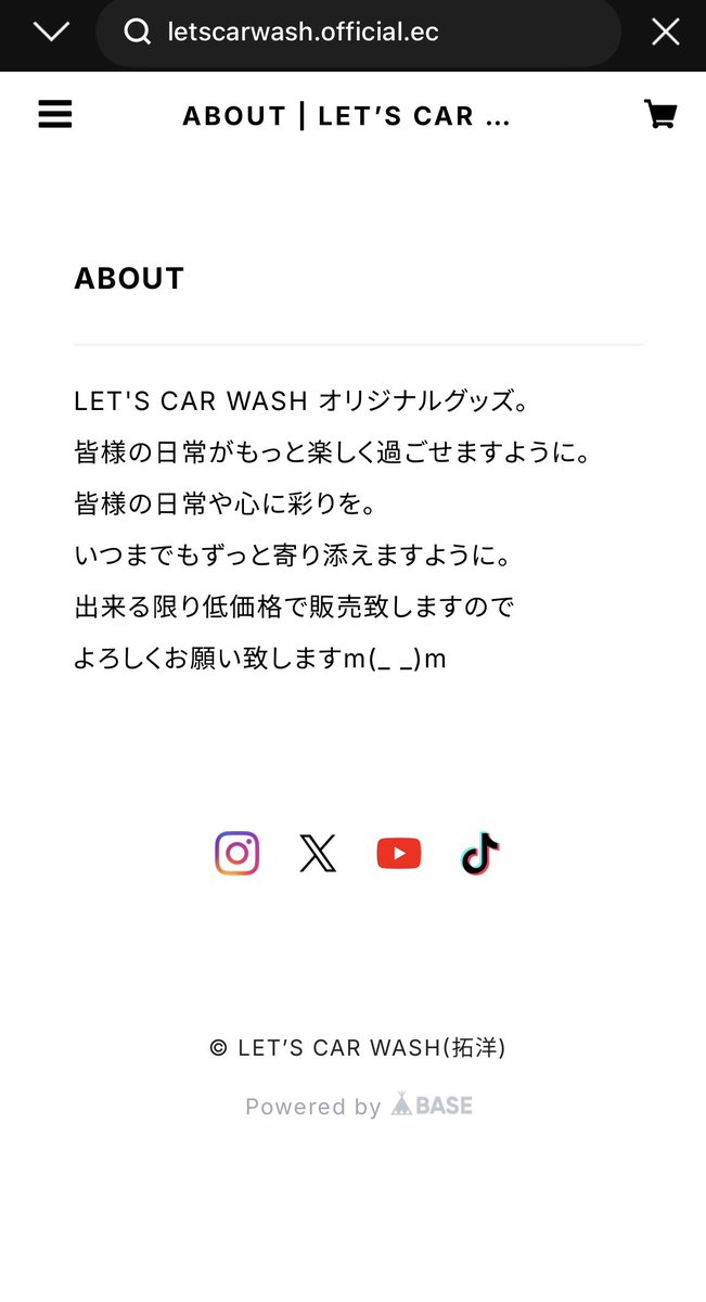 LET'S CAR WASH 拓洋 tweet media