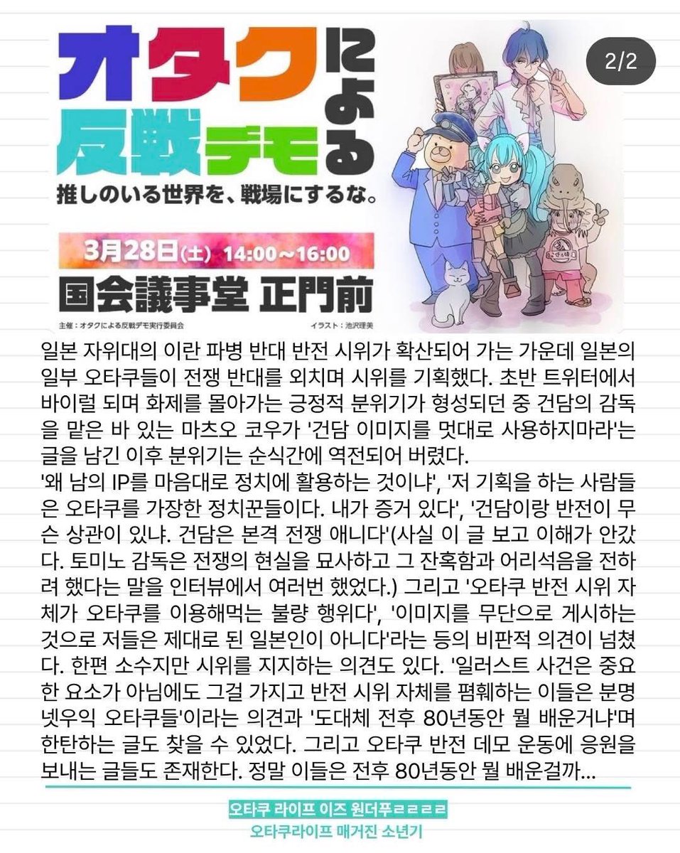 쥰세린이 tweet media