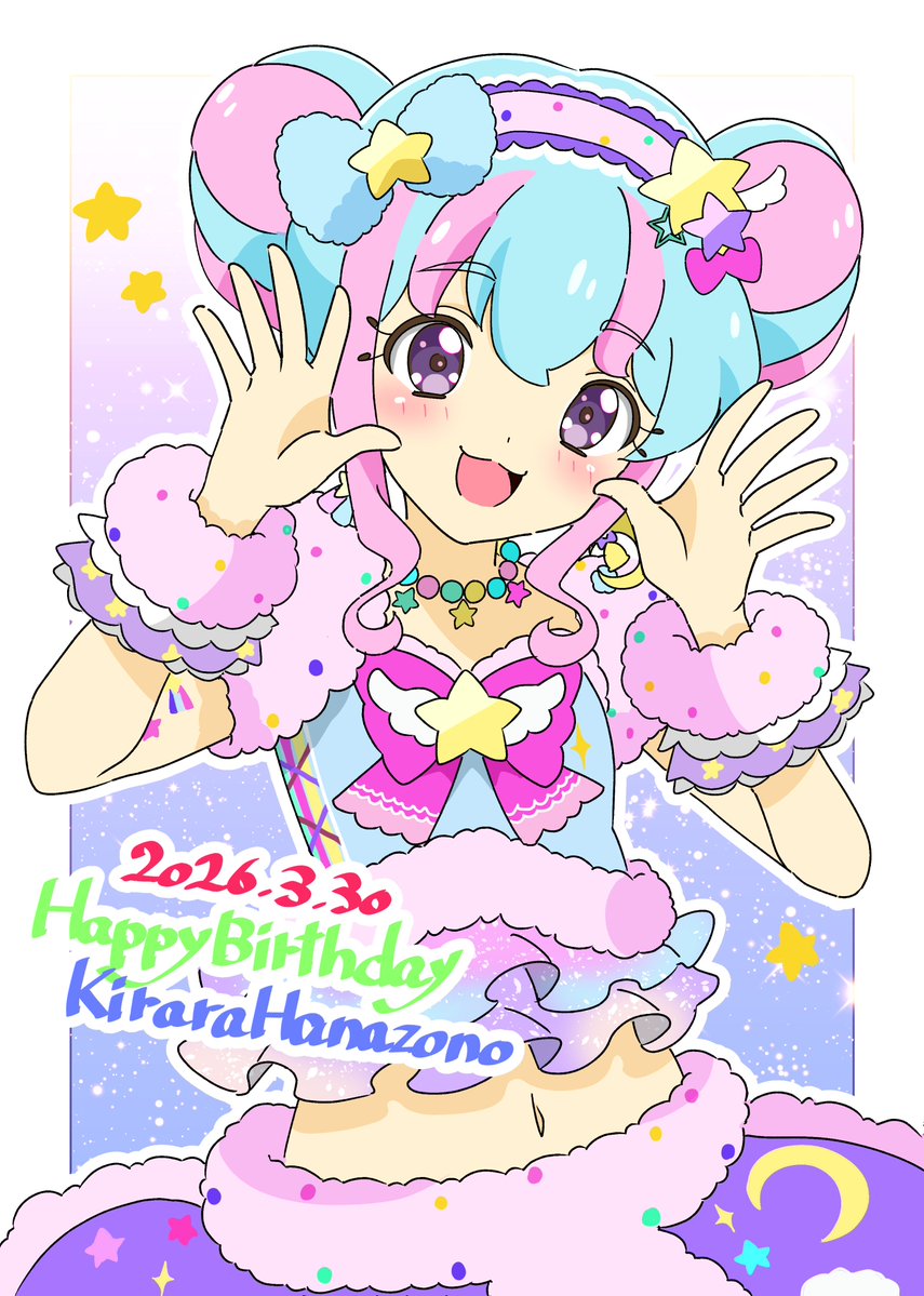 ざまりん tweet media