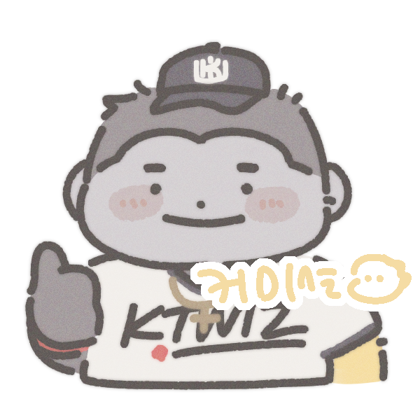 포미션 tweet media