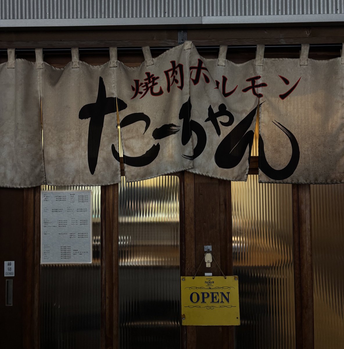 さやな tweet media