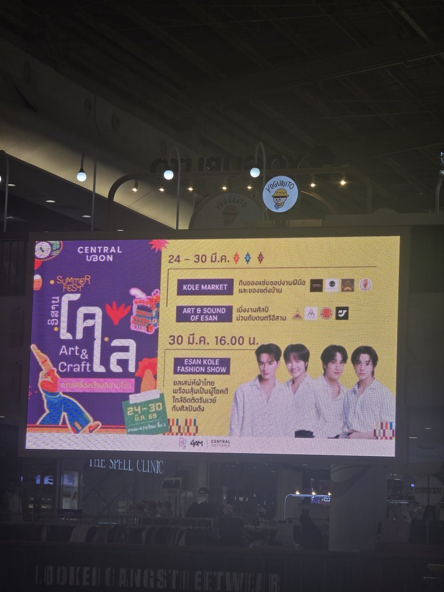 fairy.jane tweet media