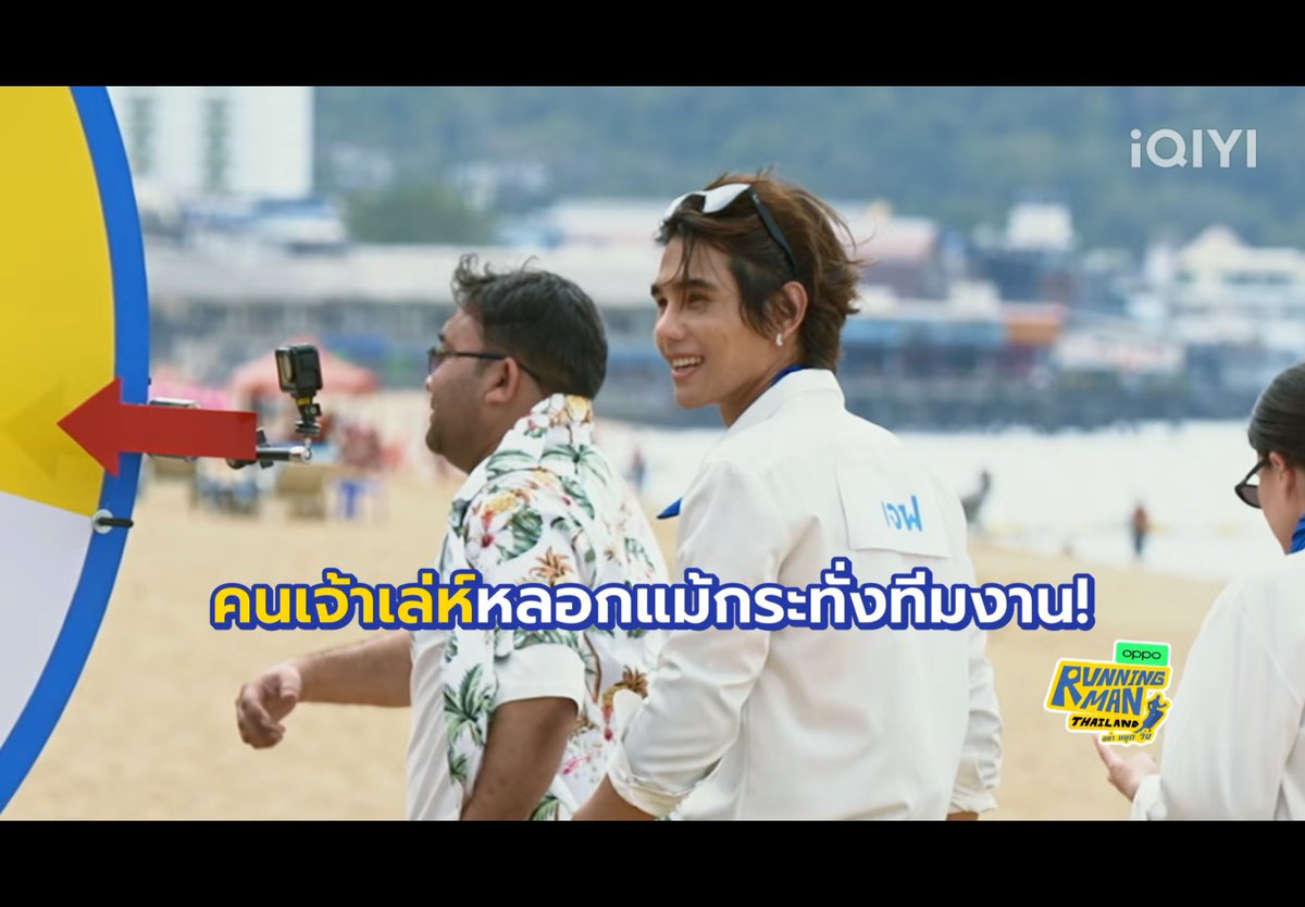 ⁺◟✿ ป๊ะป๋าบันนี่ Ꮚ°͈ꈊ°͈Ꮚ יִ🪽✨ tweet media