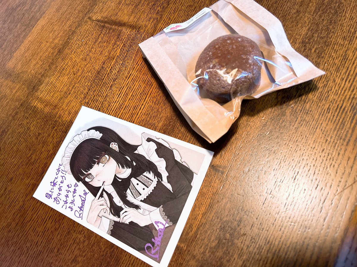 🐈⬛フェイト🐾 tweet media