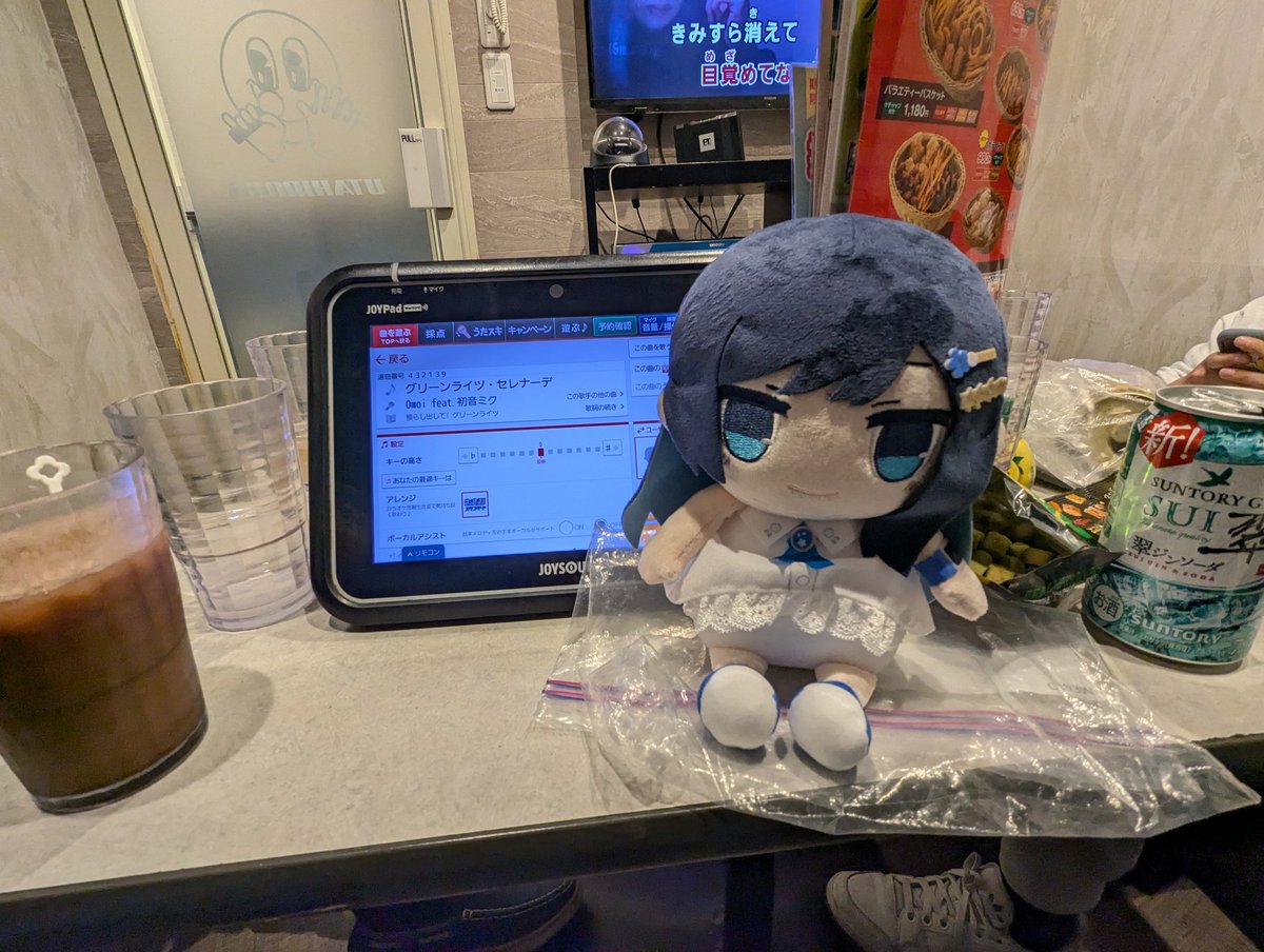 アングラ最前線 tweet media