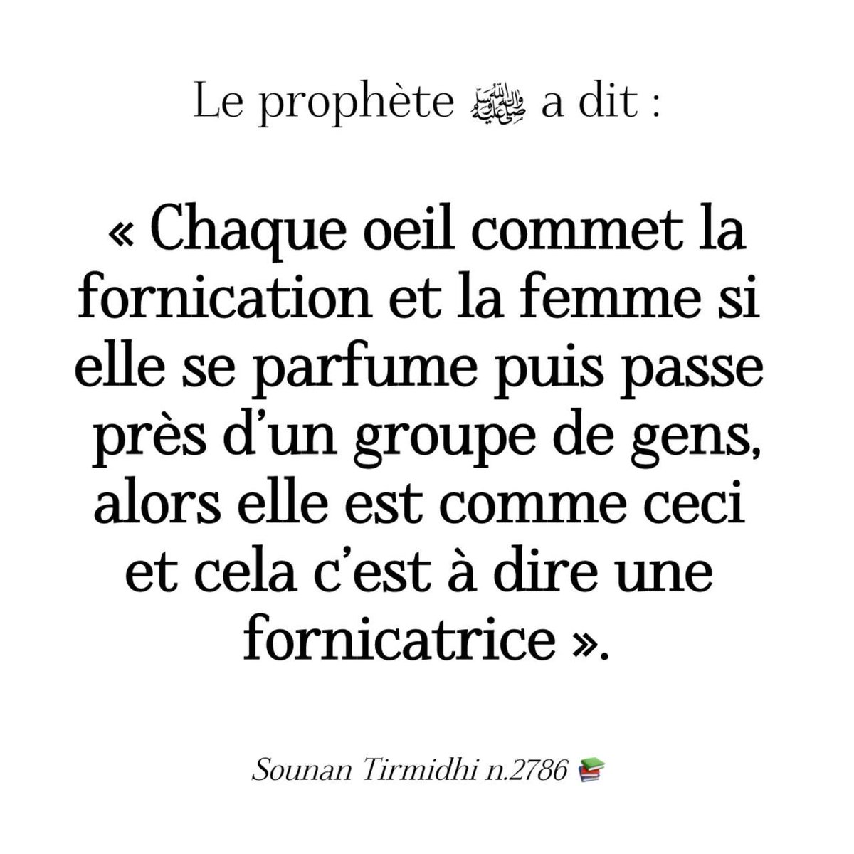 Salafiya_Partage tweet media