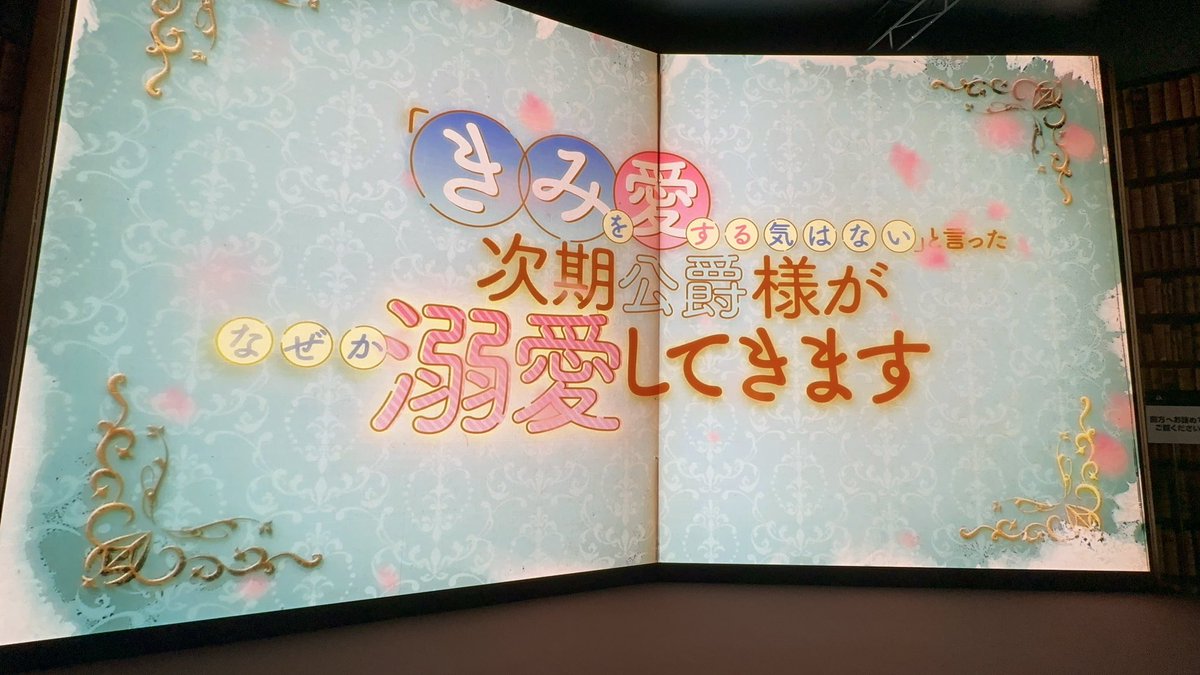 むう tweet media