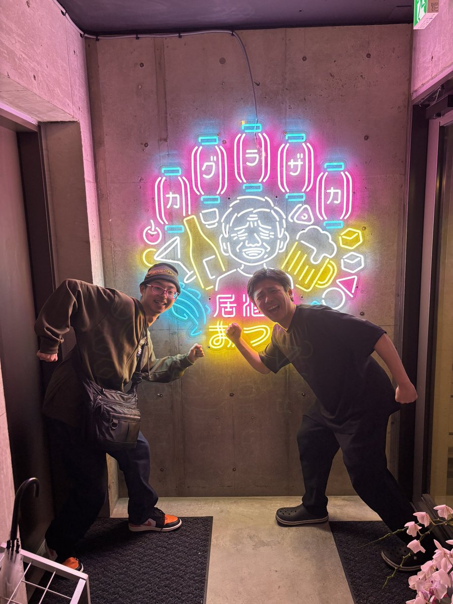 カイキング/ IBUSHIGIN tweet media