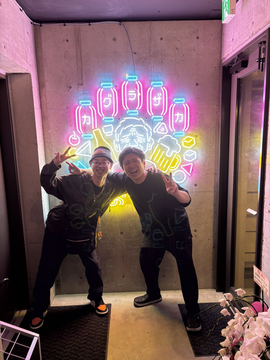 カイキング/ IBUSHIGIN tweet media