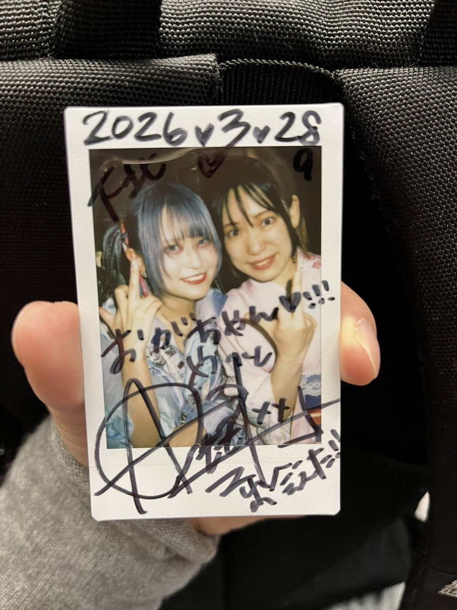 おがみおが🍶(THE 南無ズ) tweet media