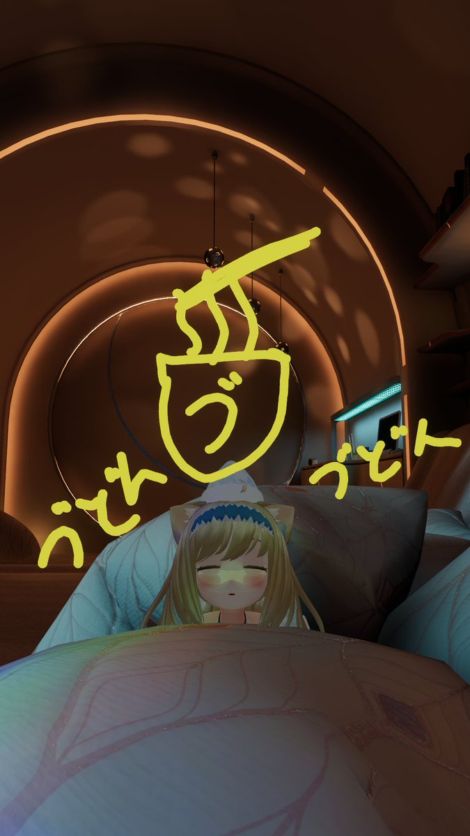 ぺむうどん tweet media