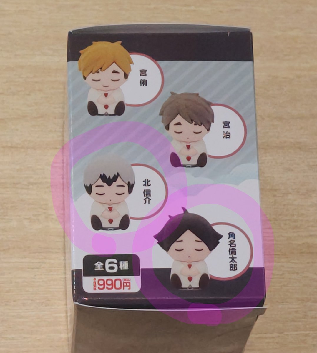 りおりお❀ tweet media