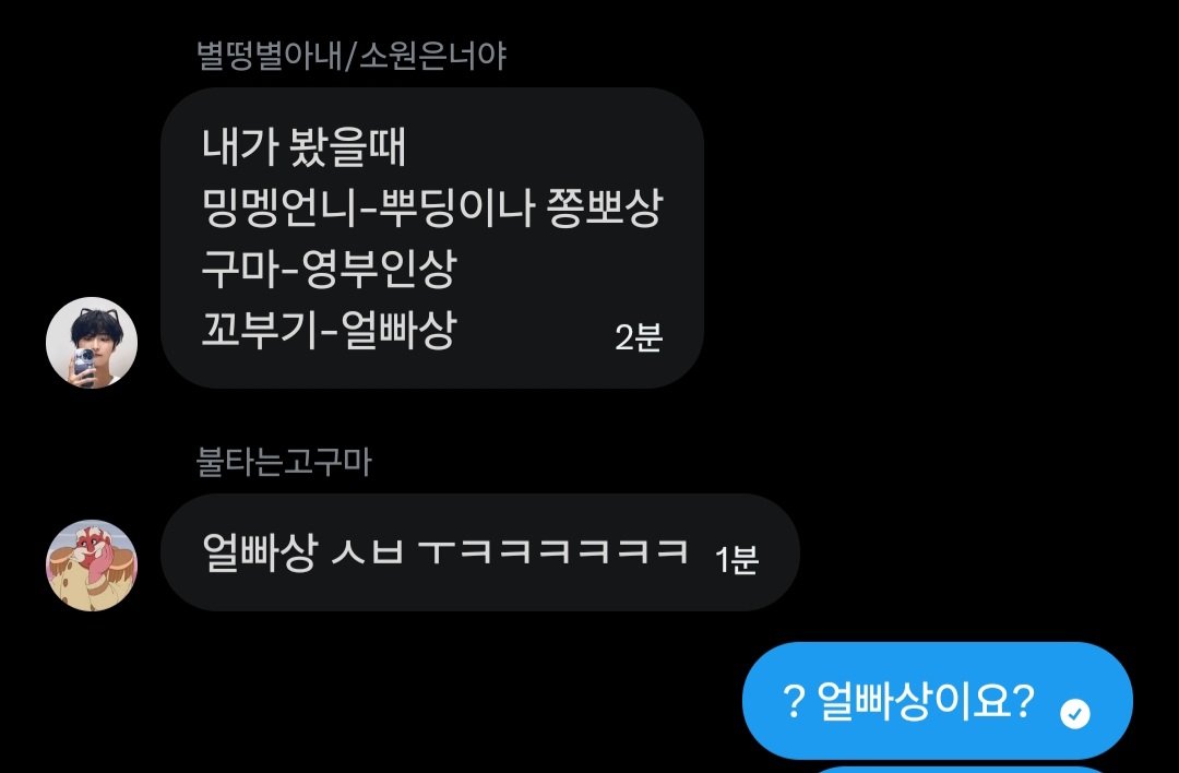 꼬부기🐢 tweet media