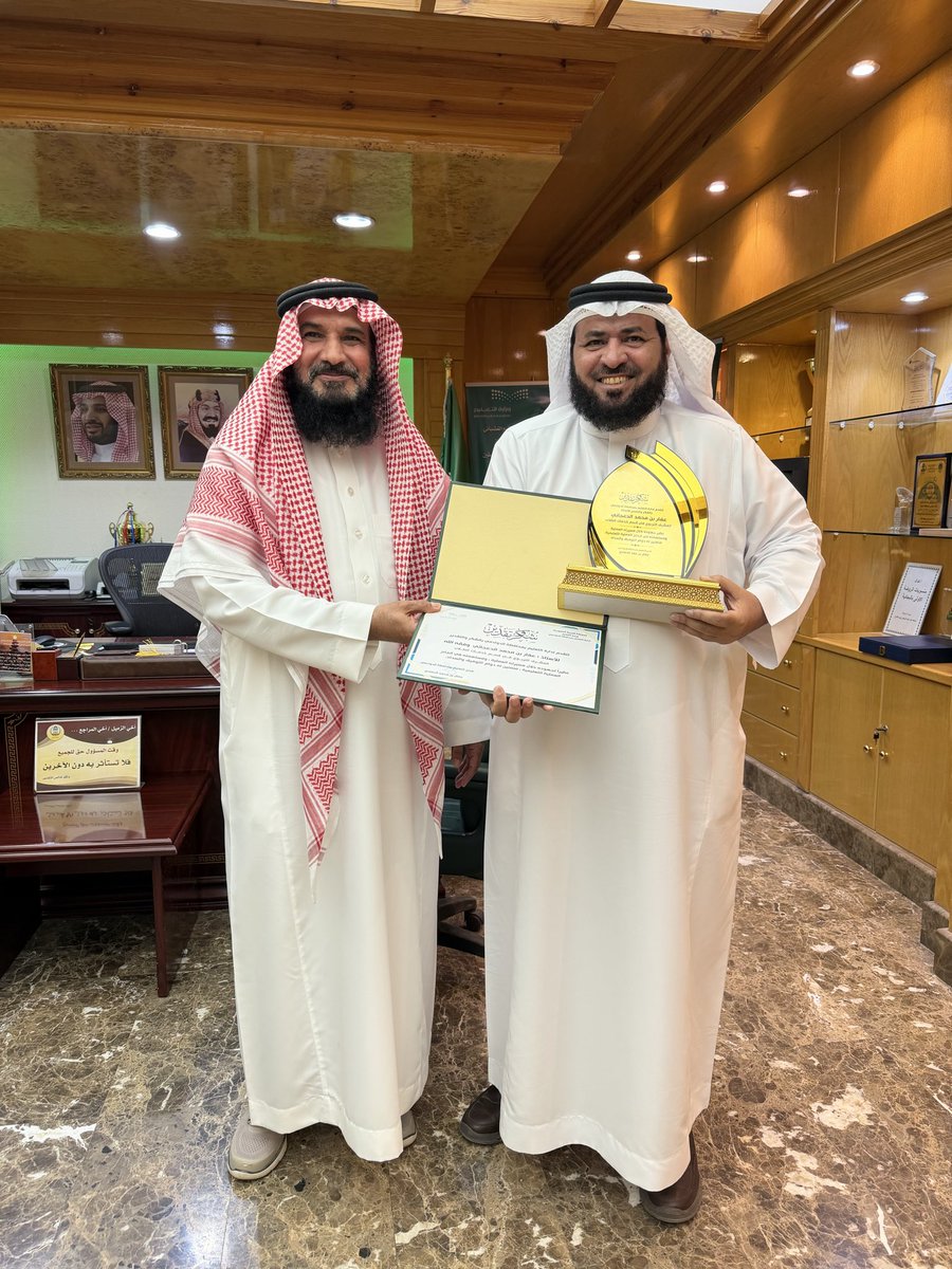 عفَّار بن محمد العتيبي tweet media