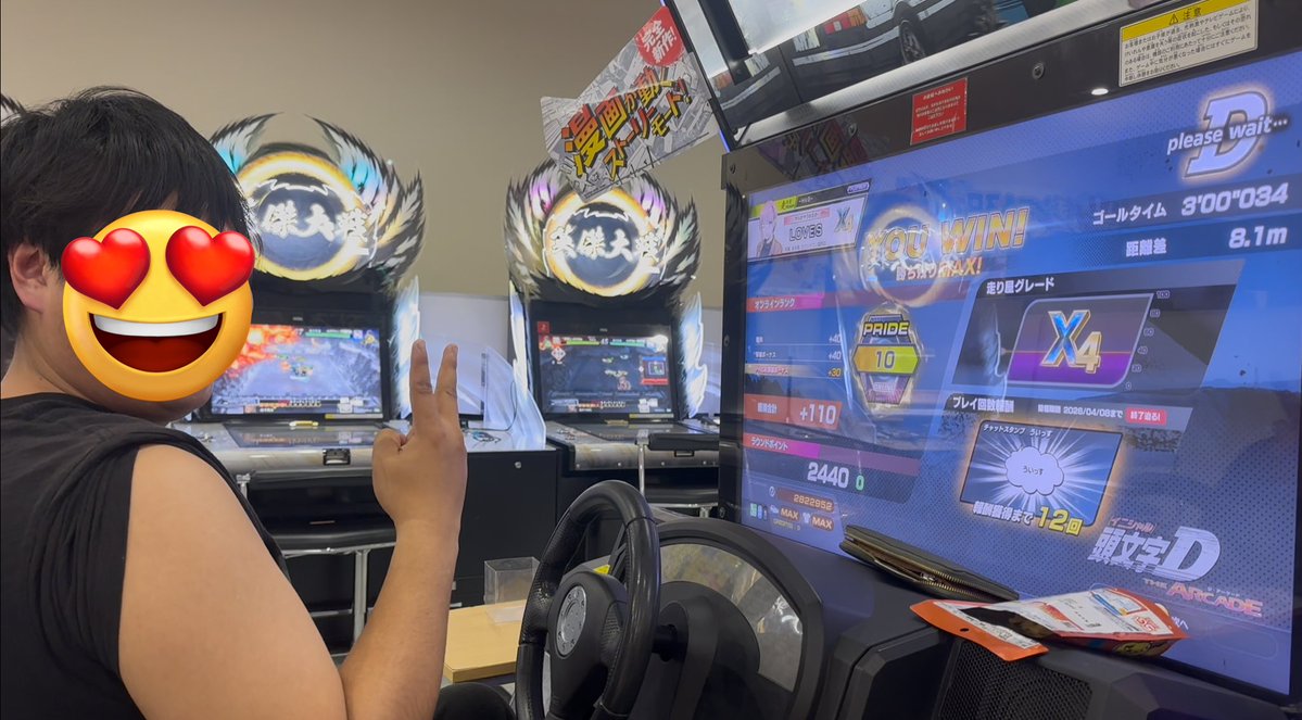 ゆーと@むんふら tweet media