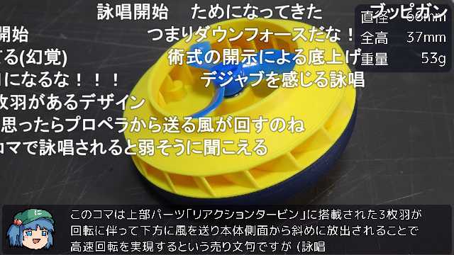 ユウタ tweet media