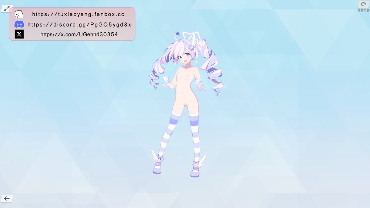 UGehhd30354's tweet photo. 玲纱 (魔法少女) Reisa (Magical) https://t.co/rtcUFWH3aQ