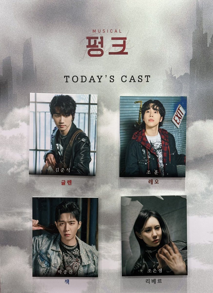 ♡𝐌𝐮𝐝𝐚𝐥𝐜𝐨𝐧𝐠 ꙼̈ tweet media