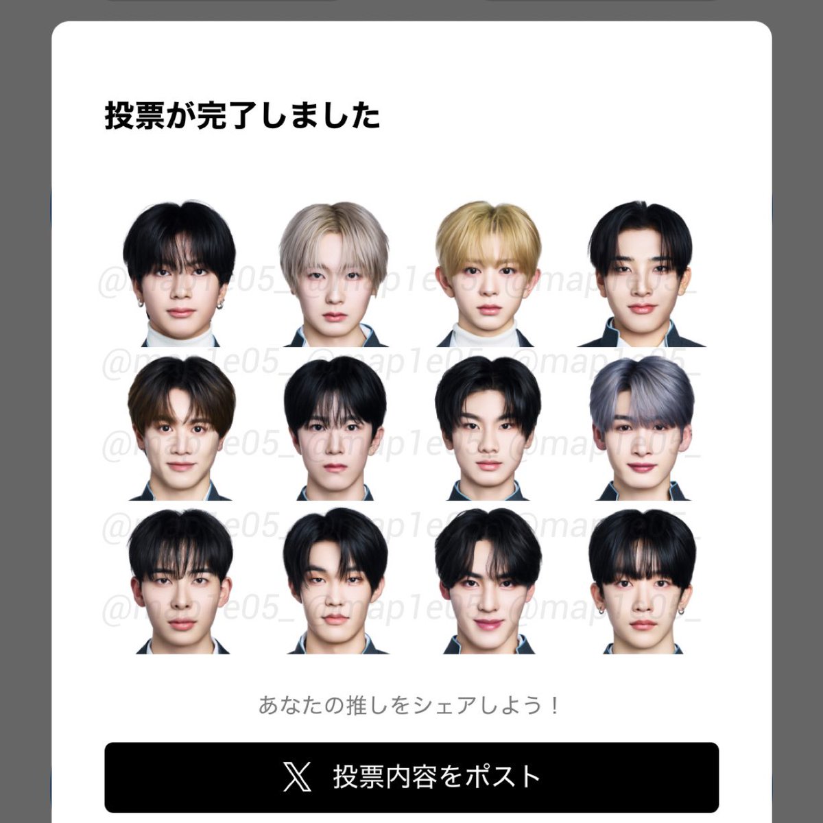 🅐🅢🅐(ふまもちくらぶ🌸🍡) tweet media