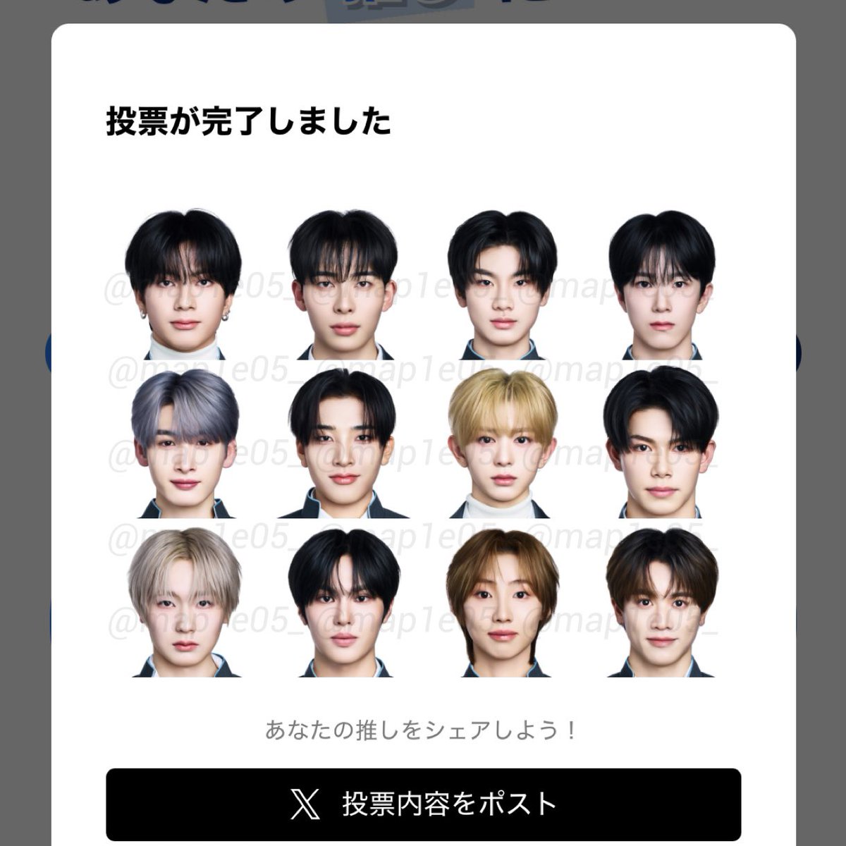 🅐🅢🅐(ふまもちくらぶ🌸🍡) tweet media