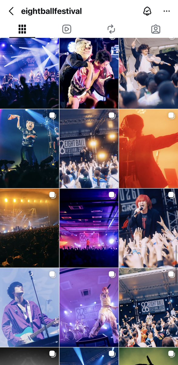 EIGHT BALL FESTIVAL【エイトボールフェス 公式】 tweet media