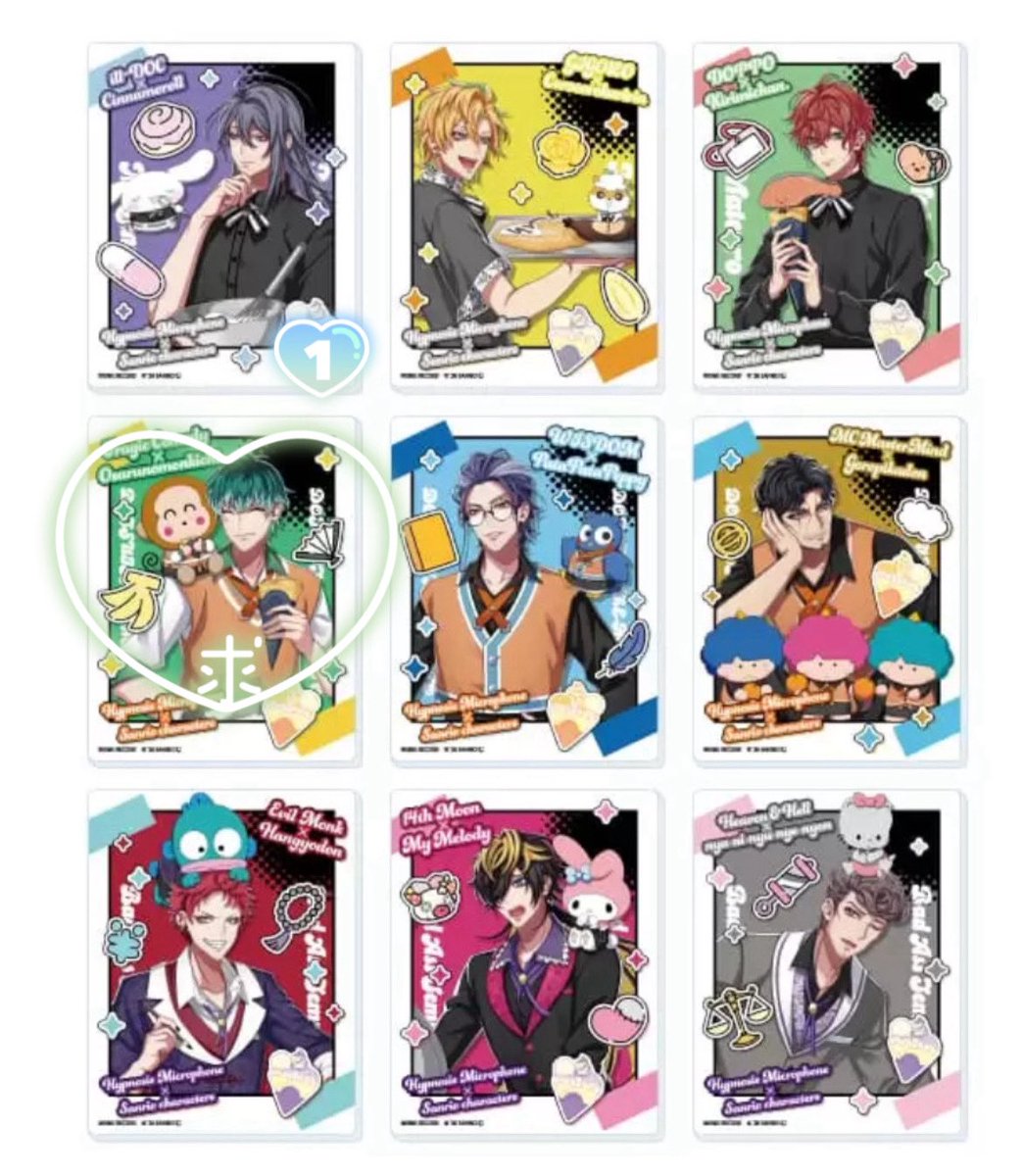 まぐかっぷ tweet media