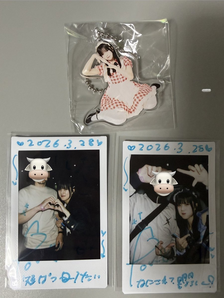 しょうくん tweet media