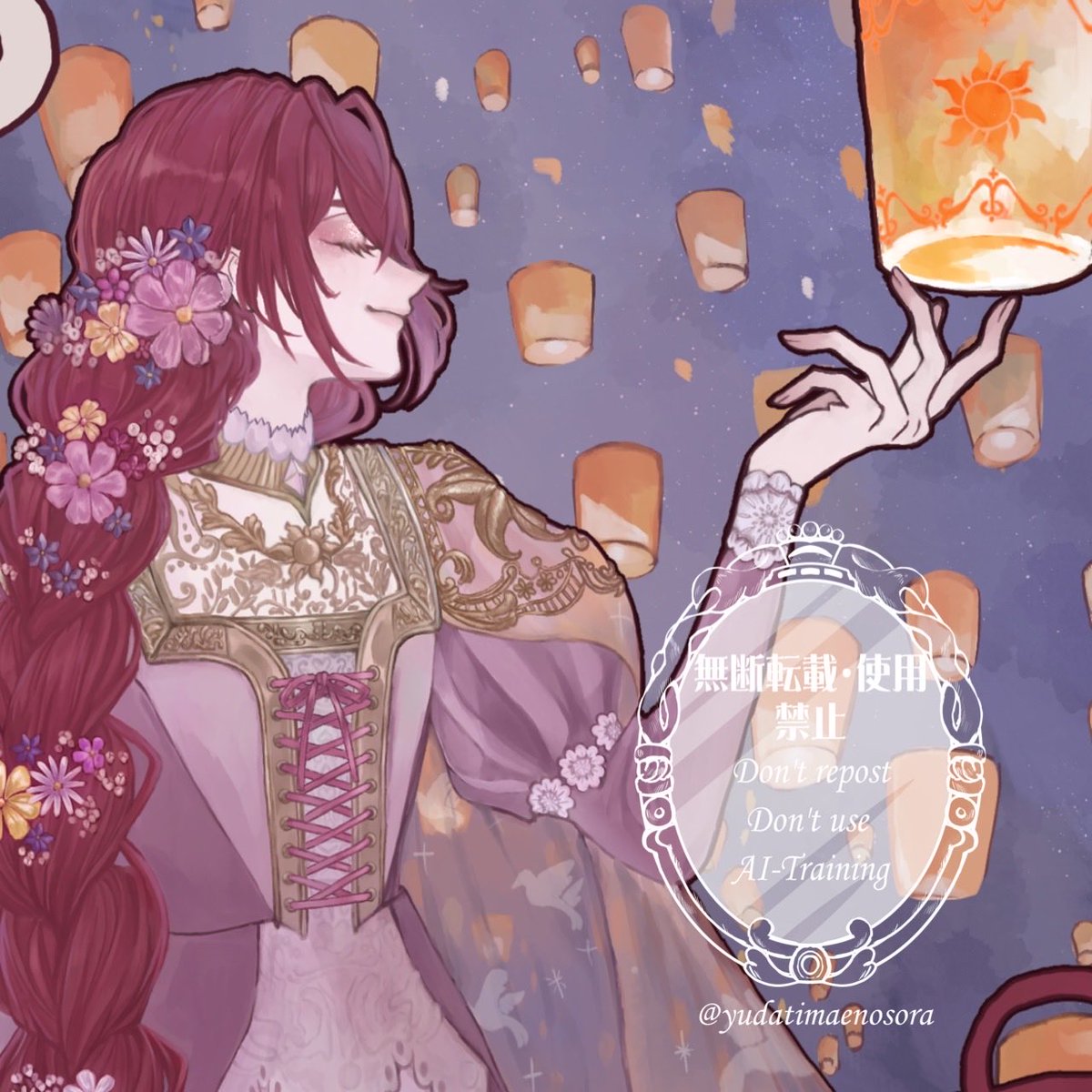 雨模様🤍原稿 tweet media