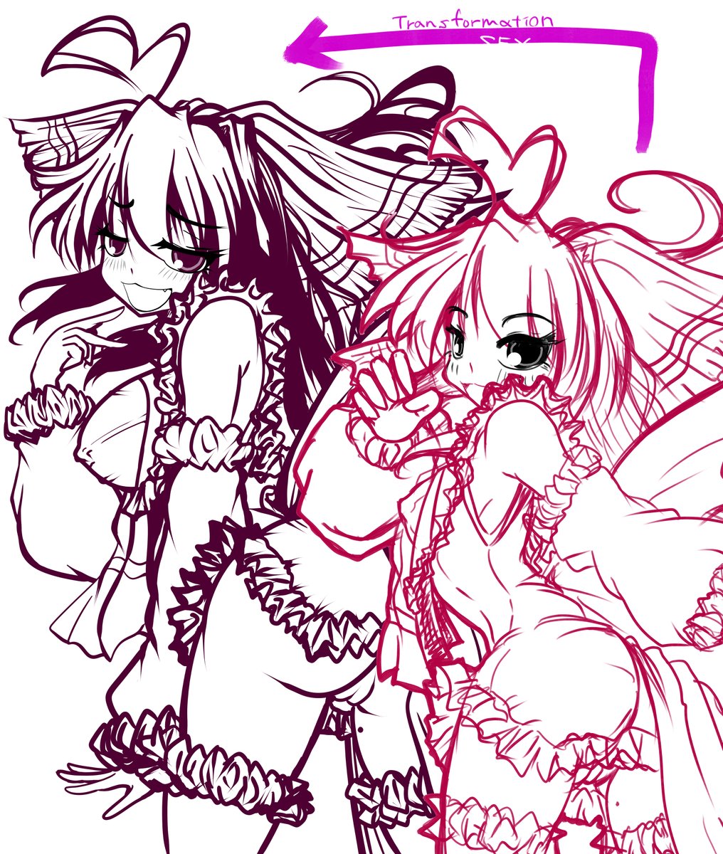 おはんよなのですよ、昨日のやつ再掲 