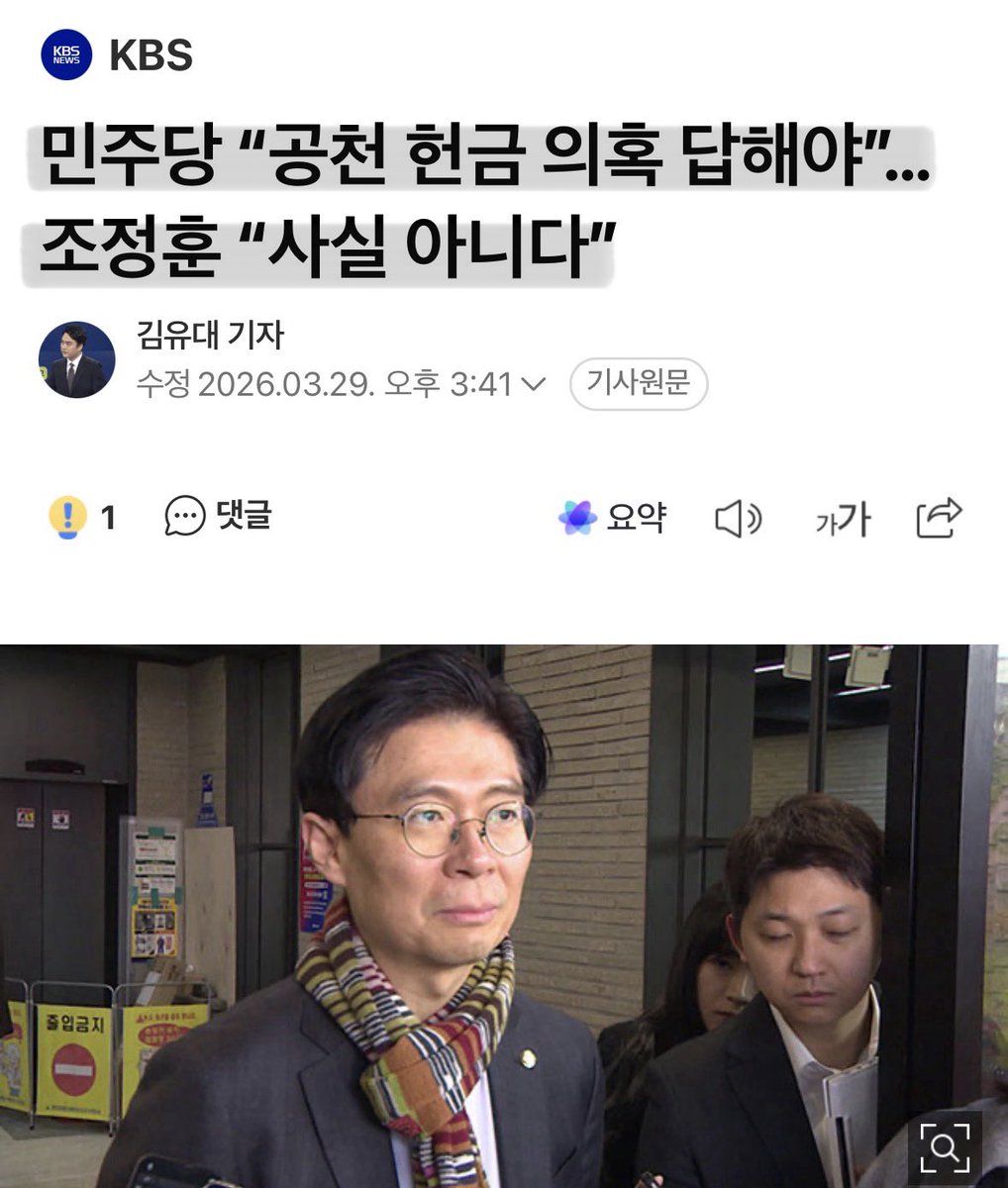 🍺까칠한궁수(법비들의나라)🍷 tweet media