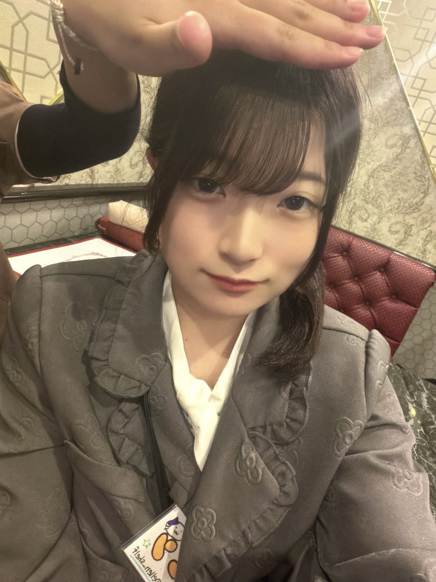 エレン ヨリミチ📚 tweet media