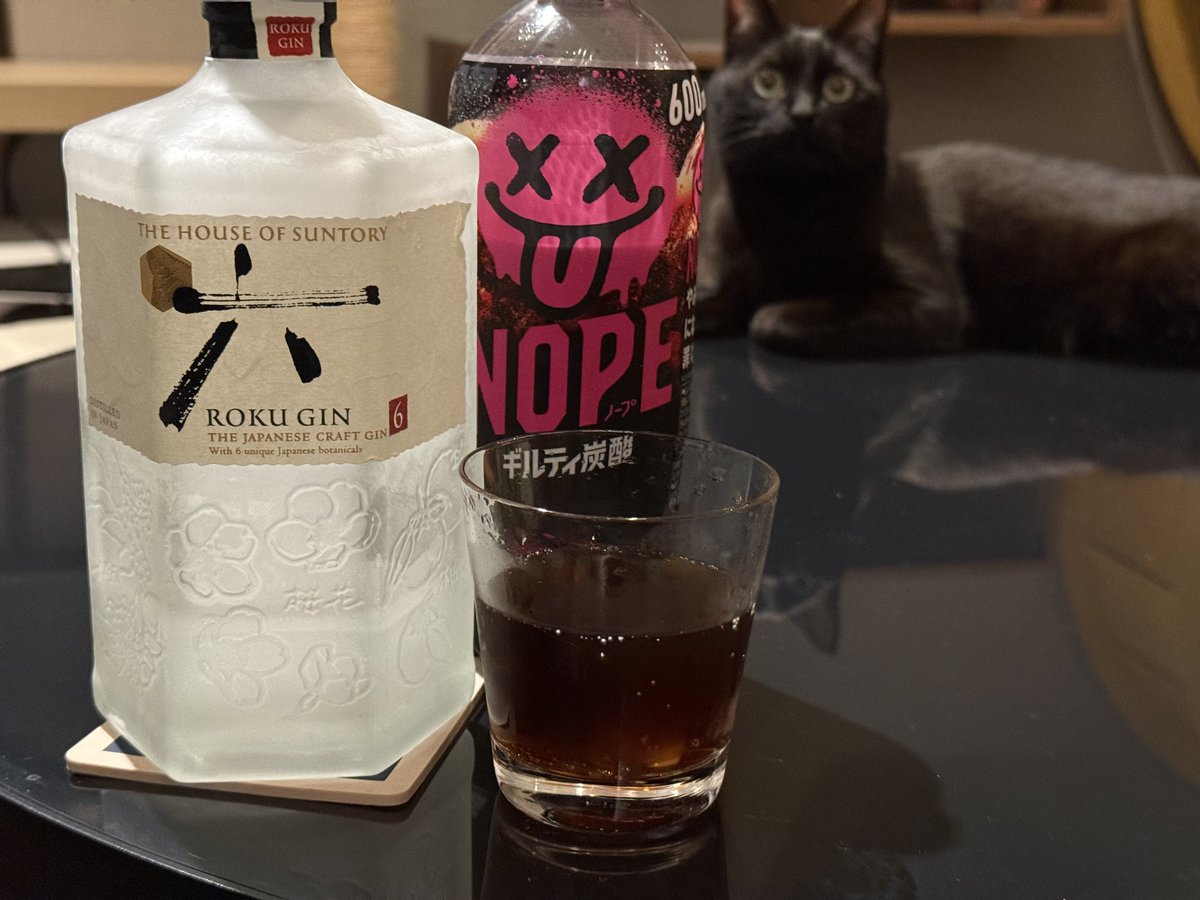 Ride Japan | Hardtail Cult tweet media