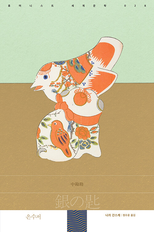 편집자｜주로 시 tweet media