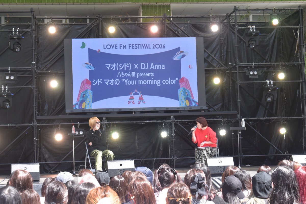 シド マオの "Your morning color" tweet media