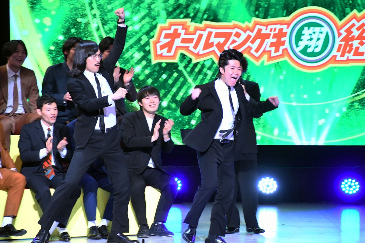 お笑いナタリー tweet media