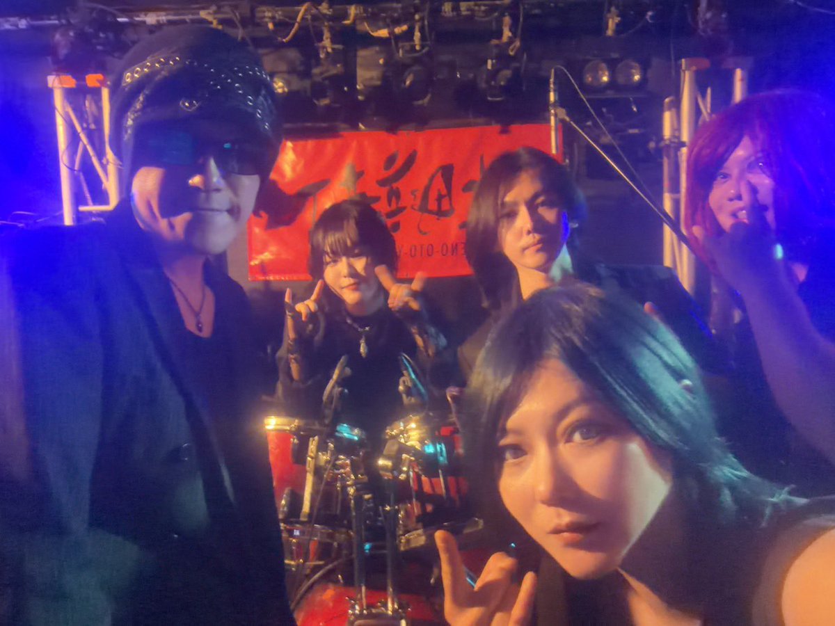 おとは tweet media