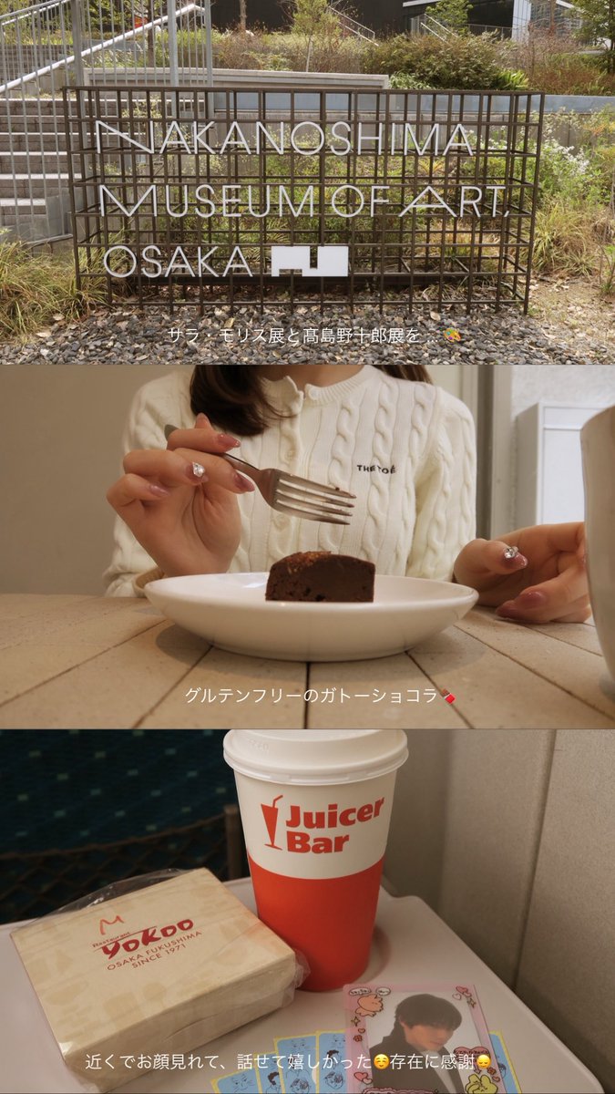 くま🐻ちゃん tweet media