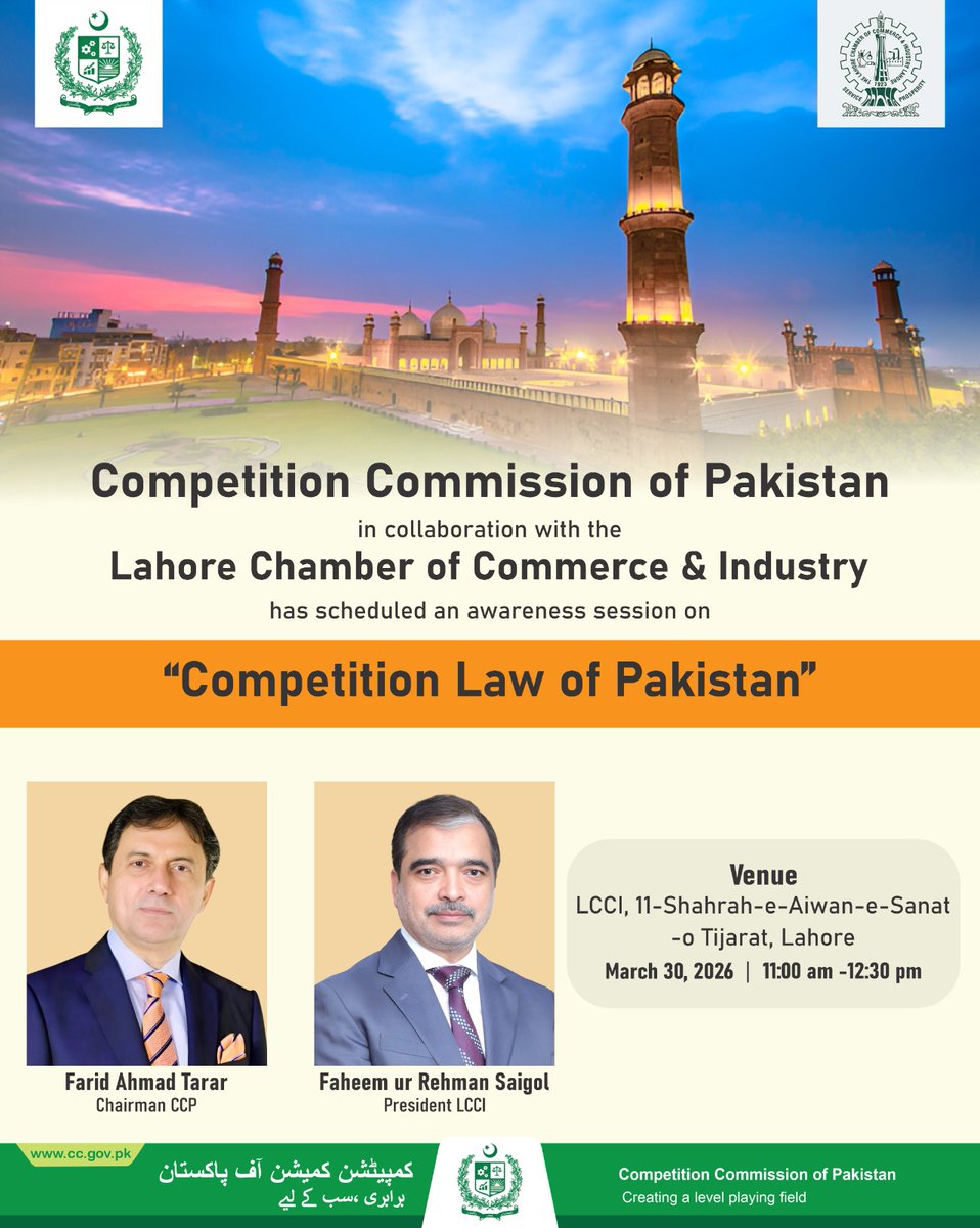 CCP, in collaboration with LCCI, is hosting an awareness session on competition law at the LCCI in Lahore. The session will be addressed by Mr. Farid Ahmad Tarar, Chairman CCP, and Mr. Faheem ur Rehman Saigol, President LCCI, focusing on key aspects of competition law.