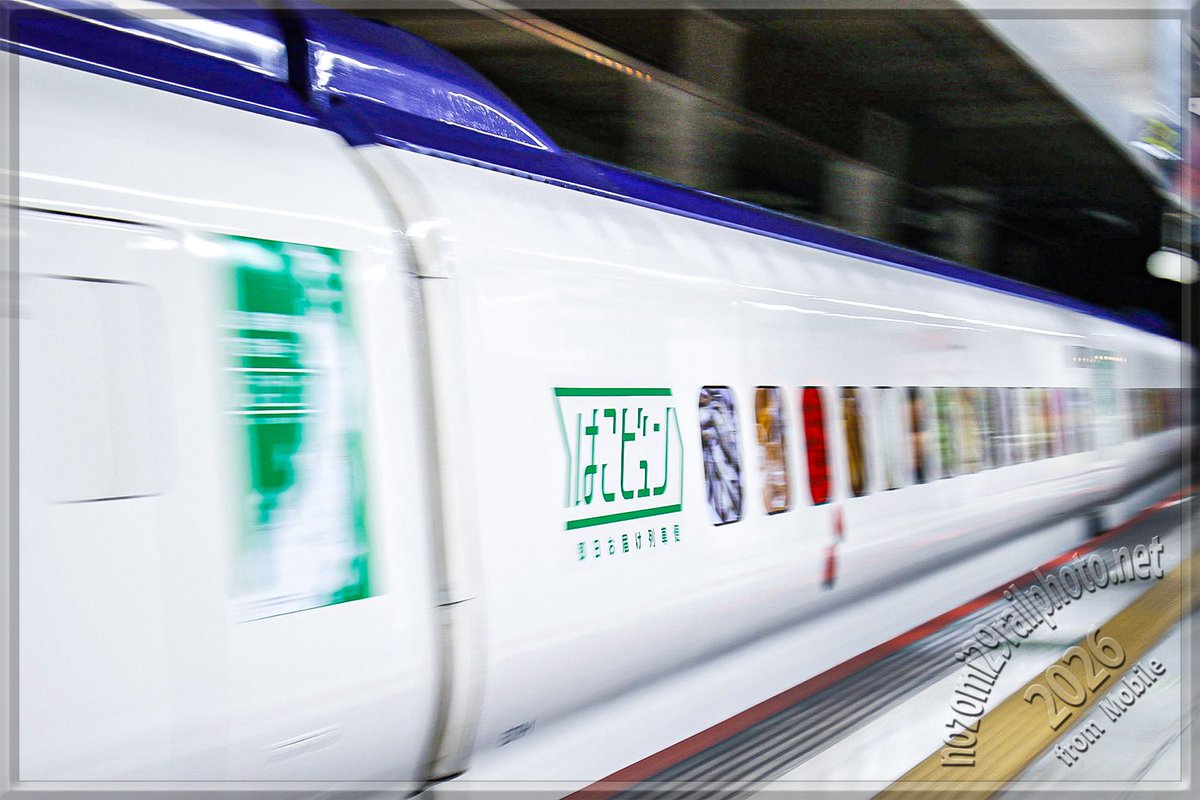 Nozomi29 tweet media