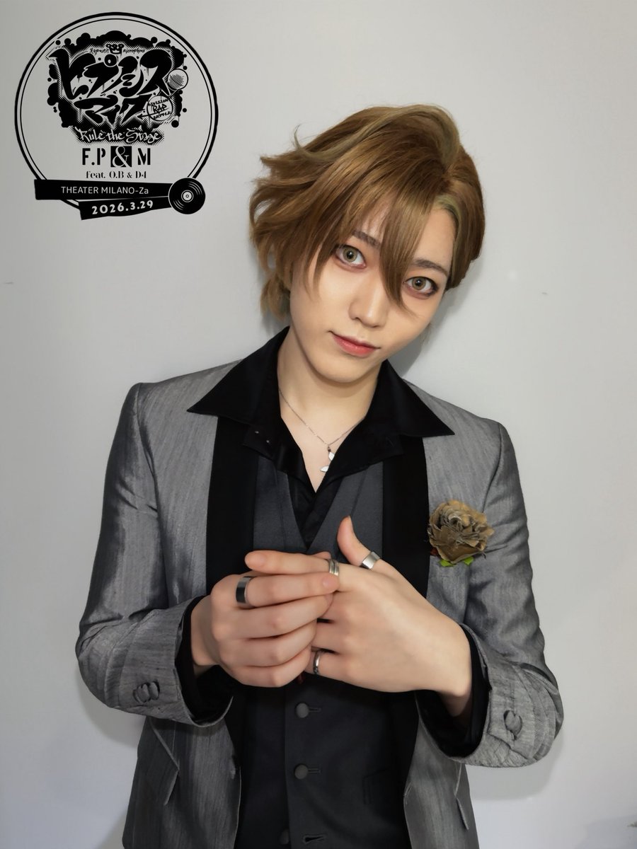 安藤夢叶 tweet media