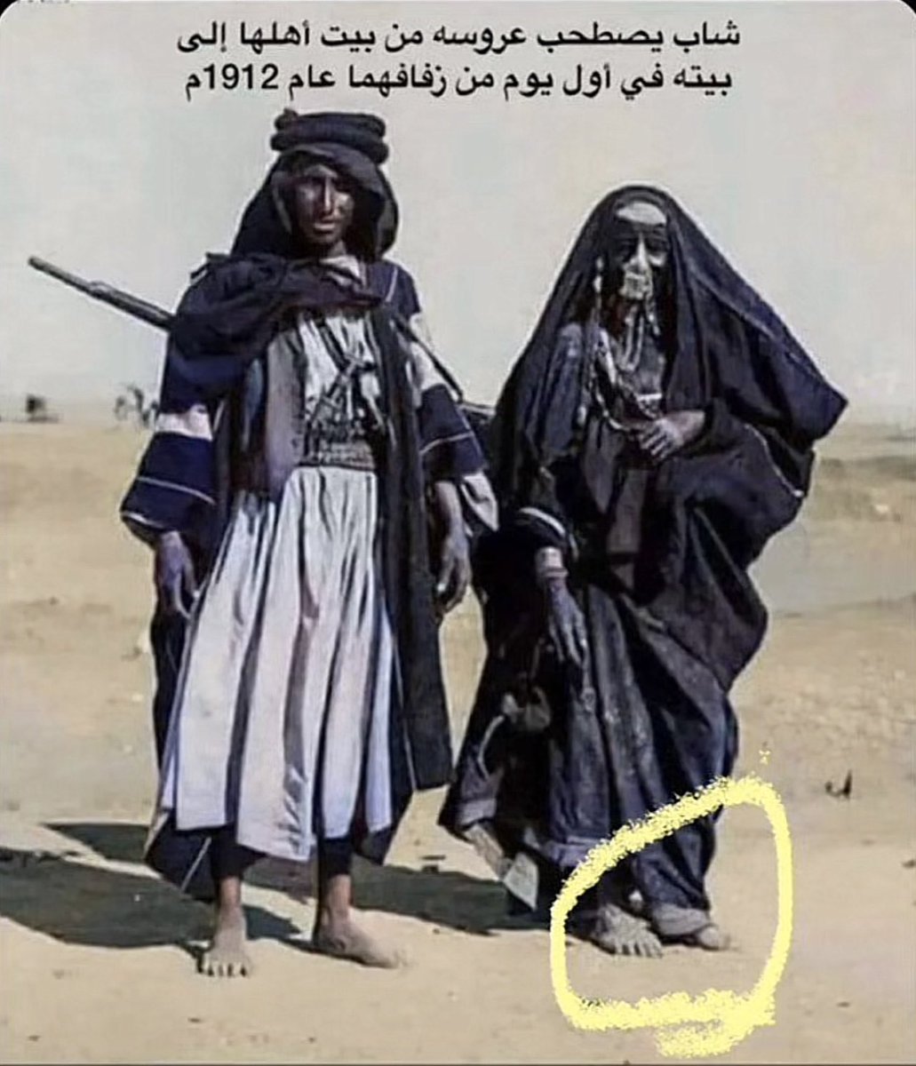 @bent Msr8739 tweet media