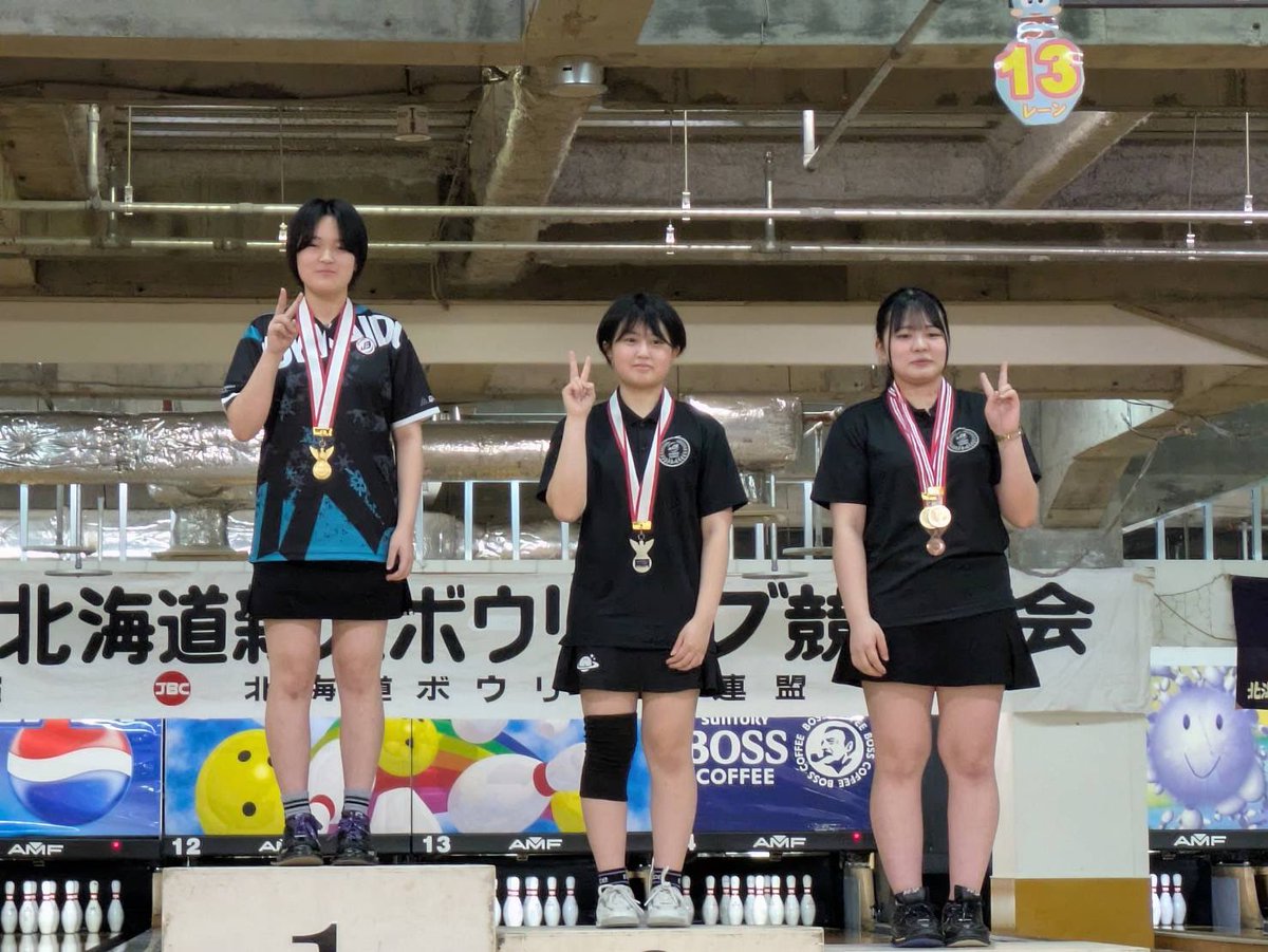 e-kunn(Ayane_bowling)🦜🌵 tweet media