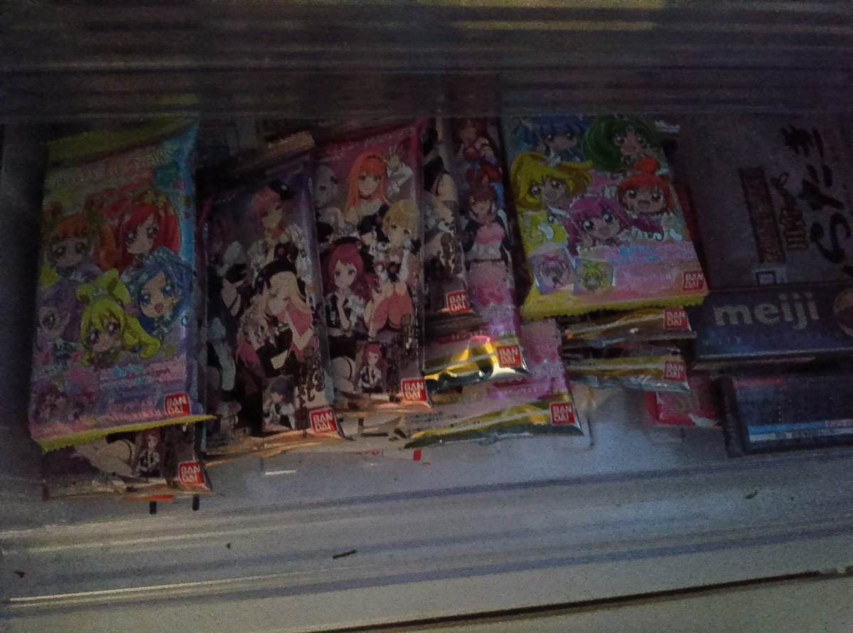 bB好きな人 tweet media