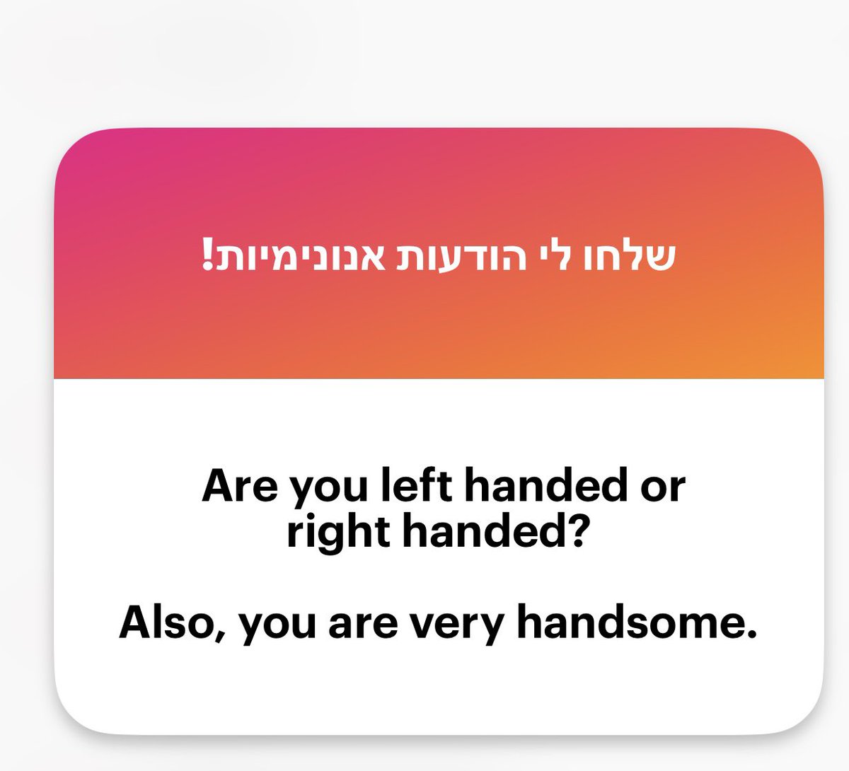 Ben_Meir tweet media