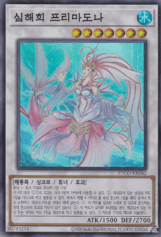 한세츠 tweet media