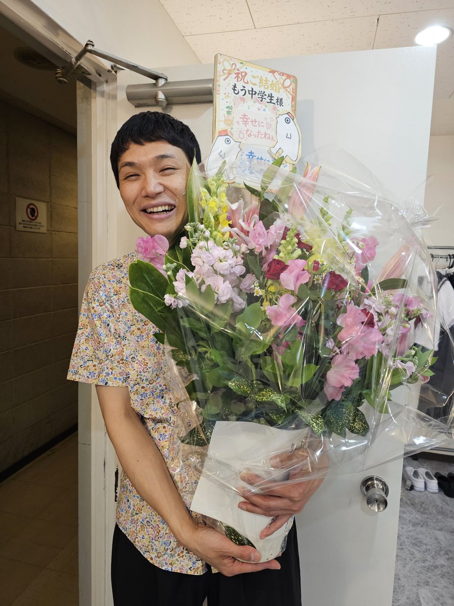 mouchumaruta's tweet photo. 日本文化出版さまから、御花いただきました。
ありがとうございます(涙) https://t.co/cgnWpQTKOx