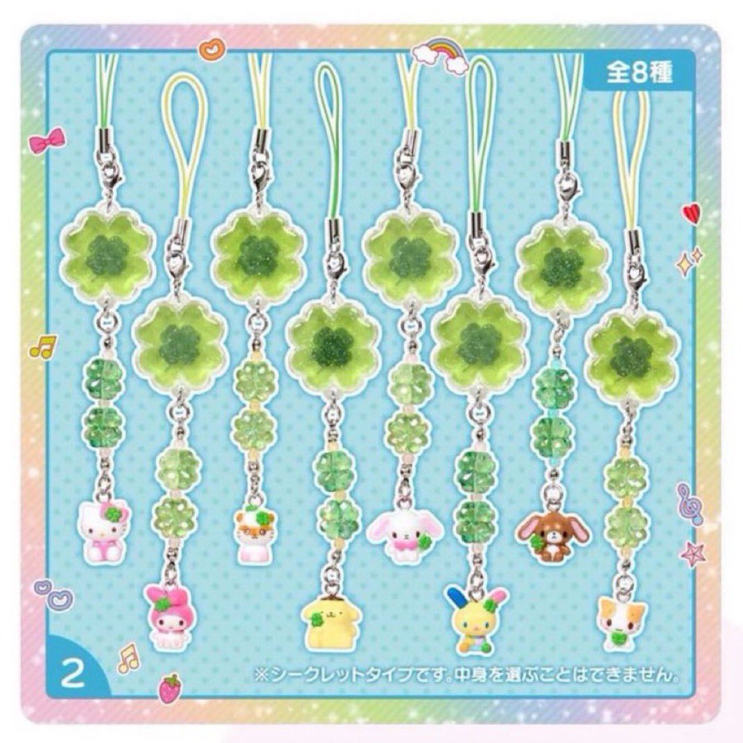 𝙖 ♡ tweet media