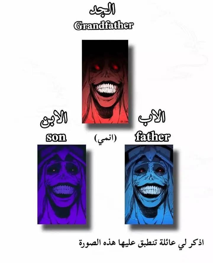 عبدالله tweet media