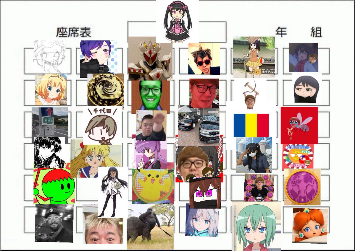 にぎり_mania(原發　光) tweet media