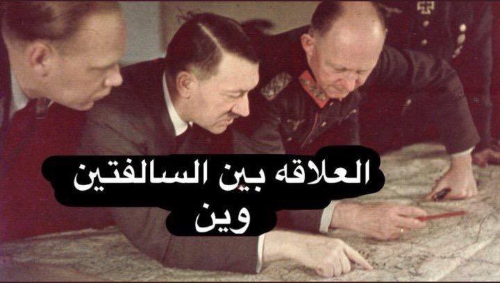 ‏Abdullatif tweet media